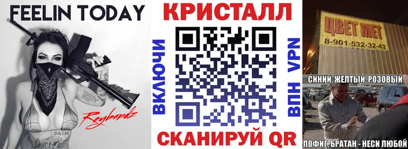 blacksprut как войти  Гагарин  АМФ 97% 