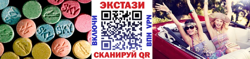 гидра   Гагарин  Экстази DUBAI 