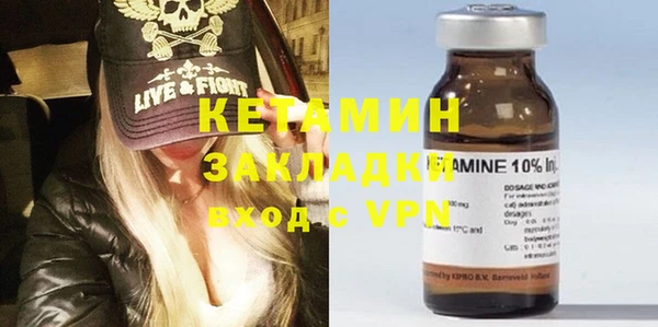 сатива Аркадак
