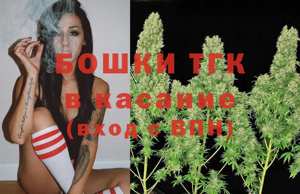 кокаин перу Армянск