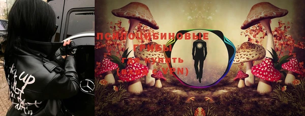 кокаин перу Армянск