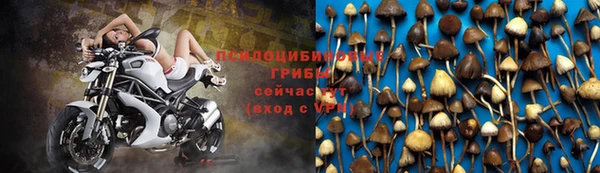 кокаин перу Армянск
