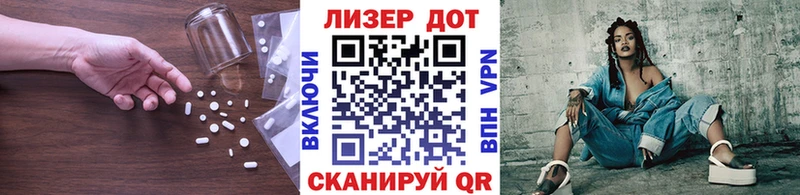 где продают наркотики  Гагарин  Лсд 25 экстази ecstasy 