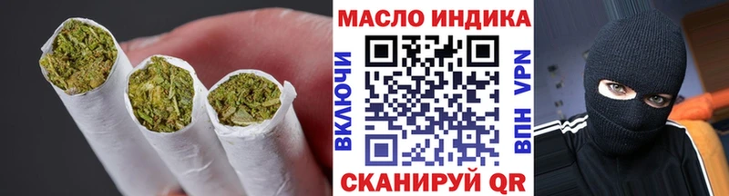 Дистиллят ТГК вейп с тгк Гагарин